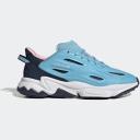 Adidas Ozweego Cordura Legend Ivy Pulse Amber