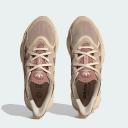 Adidas Ozweego Magic Beige/ Clay Strata/ Sand Strata
