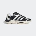 Adidas Ozweego Pure 'White Black'