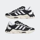 Adidas Ozweego Pure 'White Black'