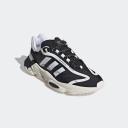 Adidas Ozweego Pure 'White Black'