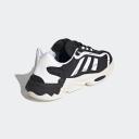 Adidas Ozweego Pure 'White Black'