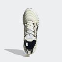 Adidas Parley x 4DFWD 'Off Almost Lime' Sneakers | White | Men's Size 11.5
