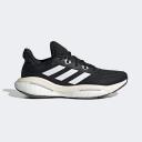 Adidas Performance Running Shoes 'Solarglide' Female Size 6