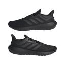 Adidas Pureboost 22 Running Shoes Black - 39(1/3)