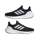 Adidas Pureboost 23 - Running Shoes