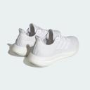 Adidas Pureboost 23 Running Shoes White - 40(2/3)