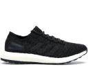 Adidas Pureboost ATR Grey