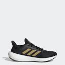 Adidas Pureboost Jet Shoes Black Gold Women - 41(1/3)