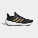 Adidas Pureboost Jet Shoes Black Gold Women - 41(1/3)