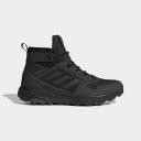 Adidas PW Terrex Trail Maker Mid Black GZ8342 Men's