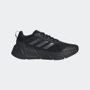 Adidas Questar Running Shoes Black Grey - 39(1/3)