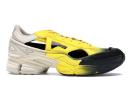 Adidas Replicant Ozweego RAF Simons Clear Brown Yellow