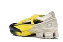 Adidas Replicant Ozweego RAF Simons Clear Brown Yellow