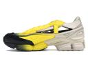 Adidas Replicant Ozweego RAF Simons Clear Brown Yellow