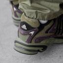 Adidas Response Cl Focus Olive/ Core Black/ Dark Brown