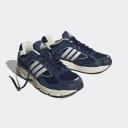 Adidas Response CL Night Indigo/ Cloud White/ Tech Indigo