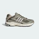 Adidas Response Cl Silver Pebble/ Wonder Beige/ Focus Olive