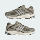 Adidas Response Cl Silver Pebble/ Wonder Beige/ Focus Olive