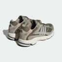 Adidas Response Cl Silver Pebble/ Wonder Beige/ Focus Olive