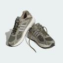 Adidas Response Cl Silver Pebble/ Wonder Beige/ Focus Olive