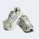 Adidas Response CL W Linen Green/ Silver Green/ Chalk White