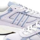 Adidas Response CL W Silver Dawn/ Silver Violet/ Crystal White