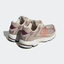 Adidas Response CL Wonder Oxide
