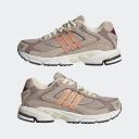 Adidas Response CL Wonder Oxide