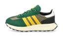 Adidas Retropy E5 (Green / Yellow / White)