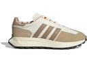 Adidas Retropy E5 Savannah