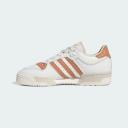 Adidas Rivalry Low 86 Core White/ Clay Strata/ Core White