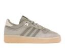 Adidas Rivalry Low 86 Sesame