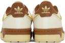 Adidas Rivalry Low 86 Shoes Chalk White 12 - Mens Basketball Shoes