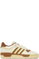 Adidas Rivalry Low 86 Shoes Chalk White 12 - Mens Basketball Shoes