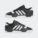 Adidas Rivalry Low - Black / White