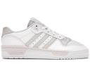 Adidas Rivalry Low 'Cloud Grey' Sneakers | White | Men's Size 7