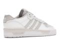 Adidas Rivalry Low 'Cloud Grey' Sneakers | White | Men's Size 7