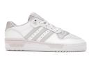 Adidas Rivalry Low 'Cloud Grey' Sneakers | White | Men's Size 7