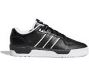 Adidas Rivalry Low Cloud White Active Maroon