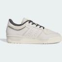Adidas Rivalry Low Cloud White Active Maroon