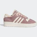 Adidas Rivalry Low Cloud White Active Maroon