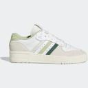 Adidas Rivalry Low Cloud White Active Maroon
