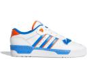 Adidas Rivalry Low Consortium Black Silver Metallic