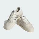 Adidas Rivalry Low Consortium Core White/ Silver Metallic/ Grey One