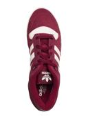 Adidas Rivalry Low Core Burgundy/ Cloud White/ Core Burgundy