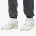 Adidas Rivalry Low White Tint/ Easy Yellow/ Off White