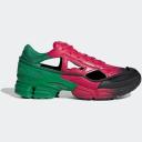 Adidas RS Replicant Ozweego RAF Simons Colonial Blue (Special Edition with Socks)