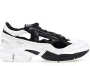 Adidas RS Replicant Ozweego RAF Simons Colonial Blue (Special Edition with Socks)