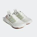 Adidas Running Men Ultraboost Light Non Dye HQ6338 (Solestop.com) 11.5